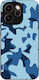 Калъф Sonique Camouflage Army Series Oppo Reno1...