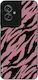 Калъф Sonique Animal Print Series Motorla Moto ...