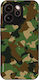 Калъф Sonique Camouflage Army Series Oppo Reno1...