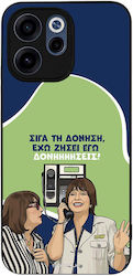 Sonique Case Greek Cult TV Series Oppo Reno15 F...