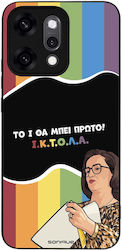 Sonique Case Greek Cult TV Series Oppo Reno14 P...