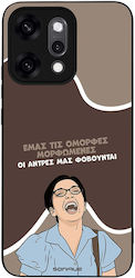 Sonique Case Greek Cult TV Series Oppo Reno14 P...