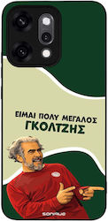 Sonique Case Greek Cult TV Series Oppo Reno14 P...