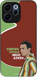 Sonique Case Greek Cult TV Series Oppo Reno15 F...