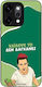 Sonique Case Greek Cult TV Series Oppo Reno14 P...