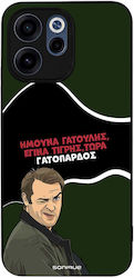 Sonique Case Greek Cult TV Series Oppo Reno15 F...