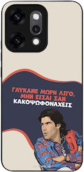 Sonique Case Greek Cult TV Series Oppo Reno14 P...