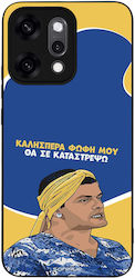 Sonique Case Greek Cult TV Series Oppo Reno14 P...