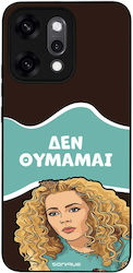 Sonique Case Greek Cult TV Series Oppo Reno14 P...