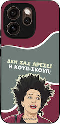 Sonique Case Greek Cult TV Series Oppo Reno15 P...
