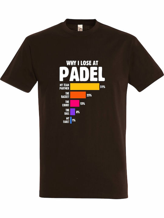 T-shirt Унисекс Why I Lose At Padel Кафяв