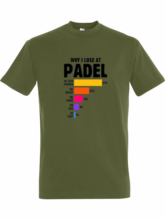T-shirt Унисекс Why I Lose At Padel Светло Каки