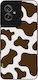 Калъф Sonique Animal Print Series Motorla Moto ...