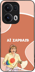 Sonique Back Cover (Oppo Reno13 Pro) Sonique Back Cover (Oppo Reno13 Pro)