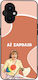 Sonique Silicone Back Cover Oppo Reno7 Lite
