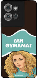 Sonique Back Cover Σιλικόνης (Motorola Edge 50T...