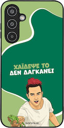 Sonique Handyhülle Greek Cult Tv Series Samsung Galaxy M35 5G