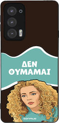 Husă Sonique Greek Cult Tv Series Motorola Marg...