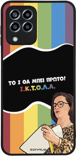 Husă Sonique Greek Cult Tv Series Samsung Galaxy M33 5g Iktoala