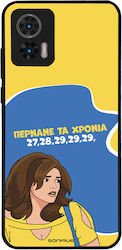 Sonique Back Cover Σιλικόνης (Motorola Edge 30 ...