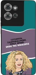 Sonique Back Cover Σιλικόνης (Motorola Edge 50T...