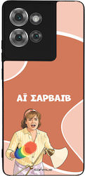 Sonique Back Cover Σιλικόνης (Motorola Edge 50T...