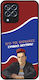Sonique Case Greek Cult TV Series Samsung Galax...