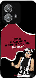 Sonique Silikon Rückseitencover (Motorola Edge ...