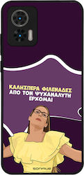 Sonique Back Cover Σιλικόνης (Motorola Edge 30 ...