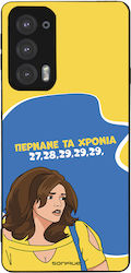 Husă Sonique Greek Cult Tv Series Motorola Marg...