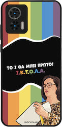 Sonique Back Cover Σιλικόνης (Motorola Edge 30 ...