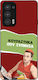 Sonique Silicone Back Cover Edge 20 TCL 20L / 2...
