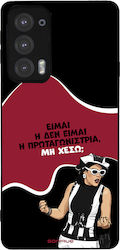 Sonique Griechische Kult-TV-Serie Motorola Kant...