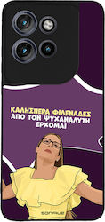 Sonique Back Cover Σιλικόνης (Motorola Edge 50 ...