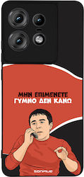 Sonique Back Cover Σιλικόνης (Motorola Edge 50 ...