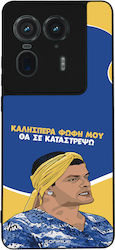 Sonique Back Cover Din Silicon Motorola Edge 50...