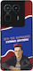 Sonique Back Cover Σιλικόνης (Motorola Edge 50 ...