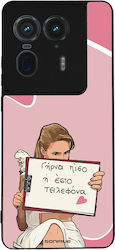 Sonique Back Cover Din Silicon Motorola Edge 50...