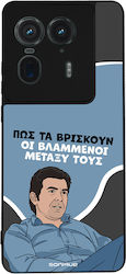 Sonique Back Cover Din Silicon Motorola Edge 50...