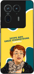 Sonique Back Cover Din Silicon Motorola Edge 50...