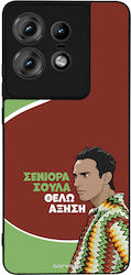 Sonique Back Cover Σιλικόνης (Motorola Edge 50 ...