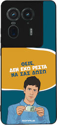 Sonique Back Cover Din Silicon Motorola Edge 50...