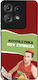 Sonique Silicone Back Cover (Motorola Edge 50 Pro)