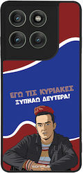 Sonique Silicone Back Cover (Motorola Edge 60 Pro)