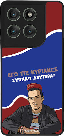 Sonique Задна Корица Силикон (Motorla Edge 60 Pro)