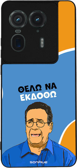 Sonique Back Cover Σιλικόνης (Motorola Edge 50 Ultra)