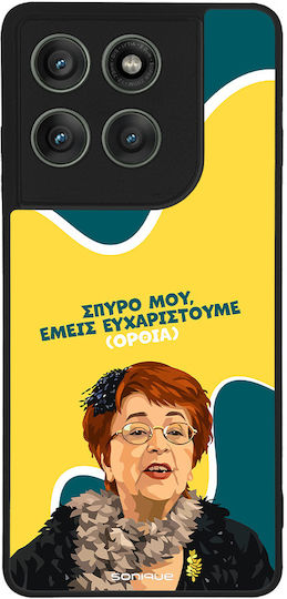Sonique Silicone Back Cover (Motorola Edge 60 Pro)