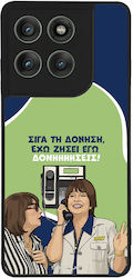 Sonique Silicone Back Cover (Motorola Edge 60 Pro)