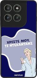 Sonique Silicone Back Cover (Motorola Edge 60 Pro)
