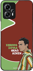 Sonique Back Cover Σιλικόνης (Moto G13)